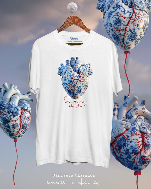 CAMISETA CLÁSSICA - UNMEI NO AKAI ITO Camiseta BeSucrè Branca P 