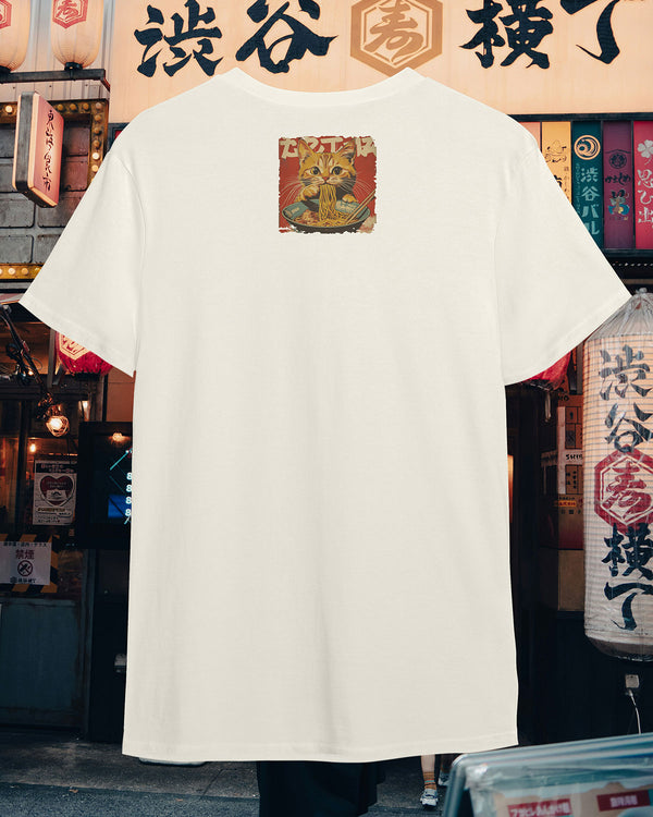 CAMISETA CLÁSSICA - SUCRÈ NOODLE