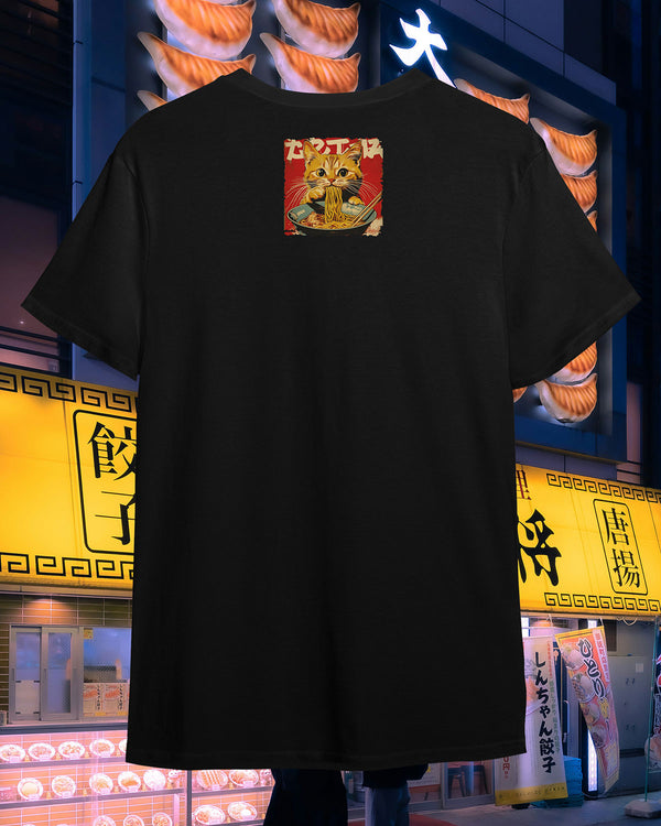 CAMISETA CLÁSSICA - SUCRÈ NOODLE