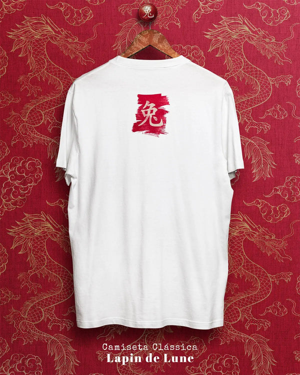 CAMISETA CLÁSSICA - LAPIN DU LUNE Camiseta BeSucrè   