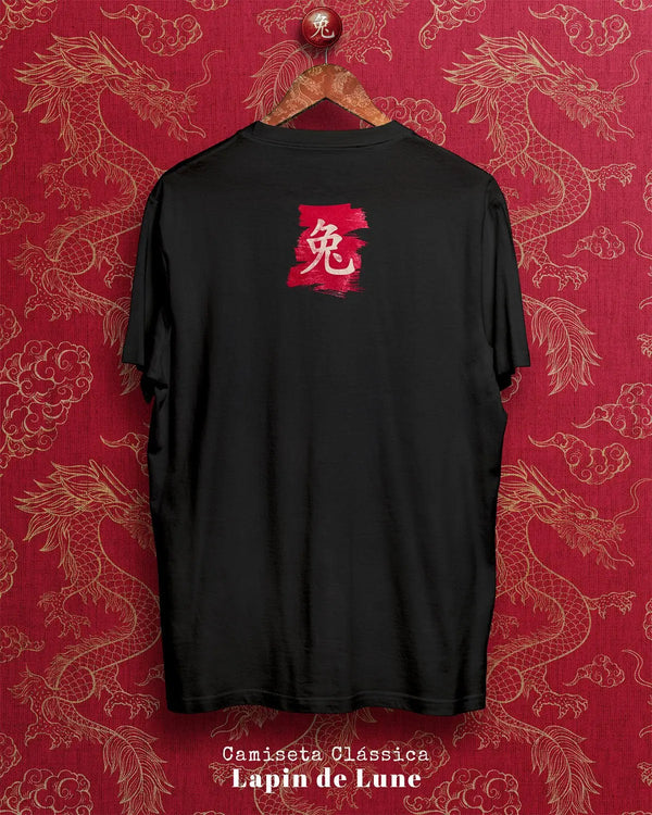 CAMISETA CLÁSSICA - LAPIN DU LUNE Camiseta BeSucrè   