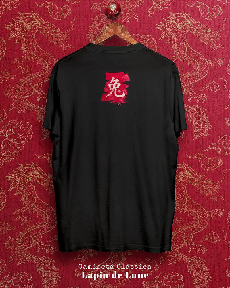 CAMISETA CLÁSSICA - LAPIN DU LUNE Camiseta BeSucrè   